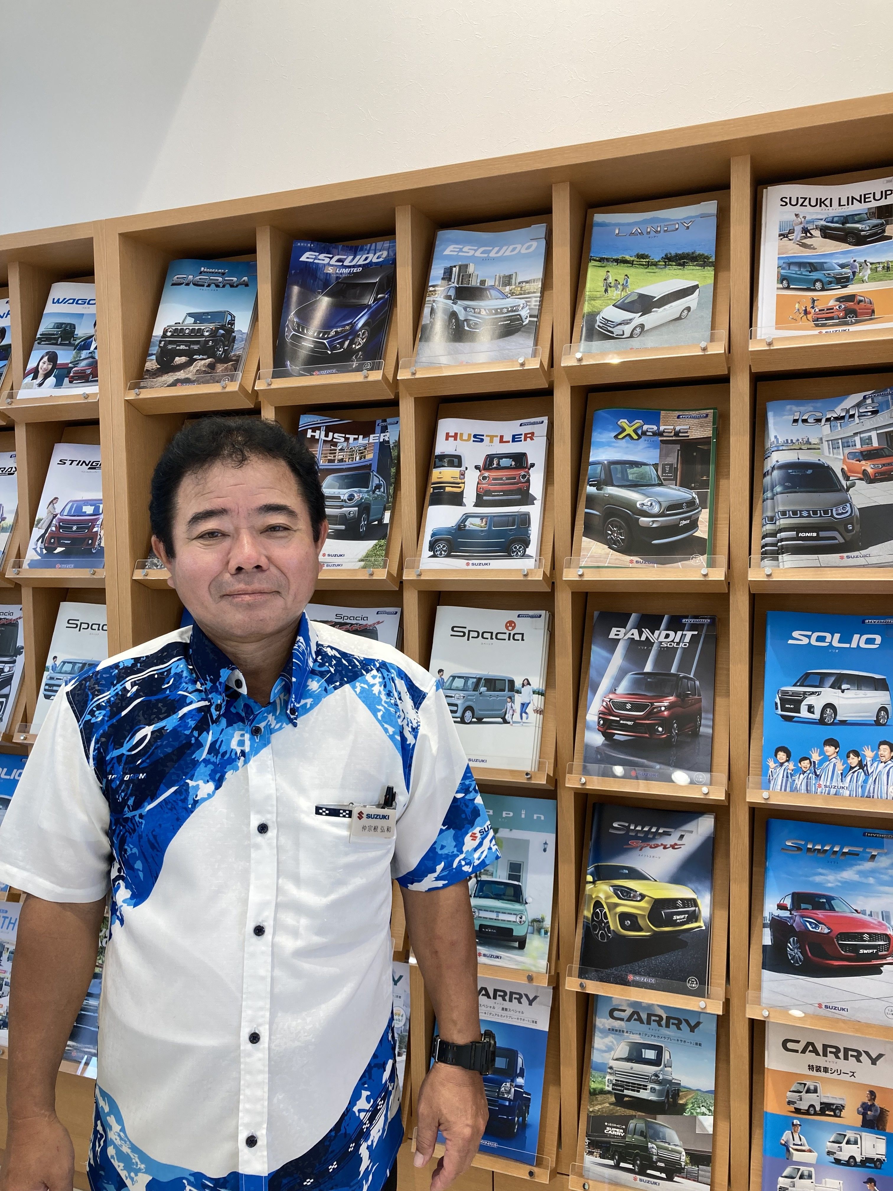 スタッフ紹介 株式会社スズキ自販沖縄 スズキアリーナ名護